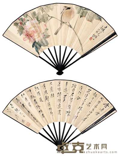 陆抑非 唐云 己亥(1959年)作、庚子(1960年)作 芙蓉小鸟图 行书 成扇